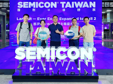 精彩联动 SEMICON Taiwan 2023落幕的展会，不落幕的精彩